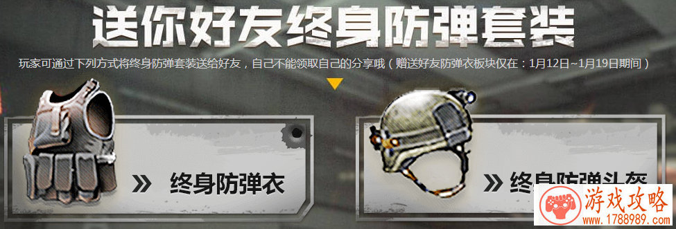 恋爱真人单机游戏 恋爱真人单机游戏