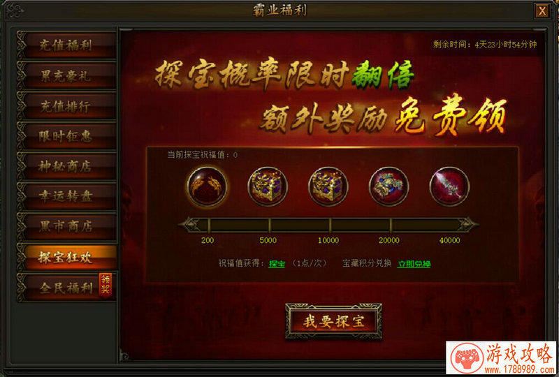 单机养崽游戏推荐