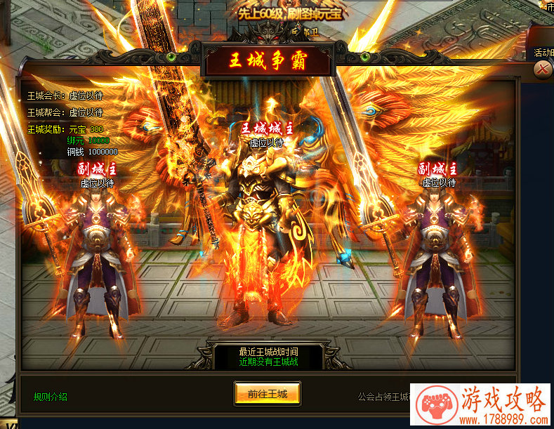 最好手机游戏手柄