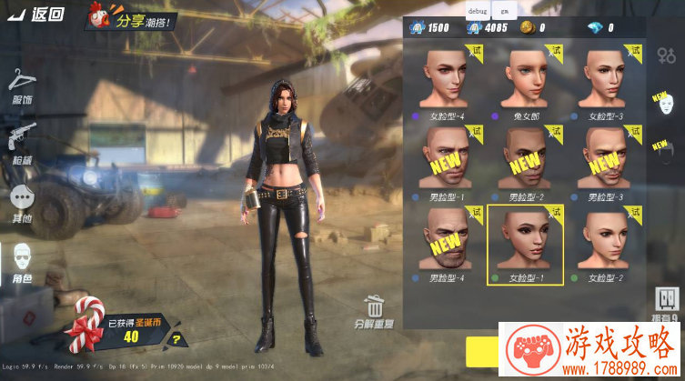 挂机单机游戏下载