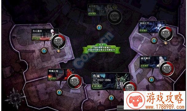 魔兽版COC《部落联盟OL》 演绎DotA卡牌游戏[]