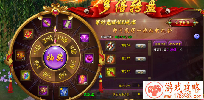 玩出新花样 《乱斗三国志》新三国今日开测[]