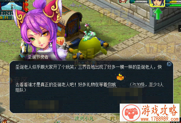 关于风云单机游戏