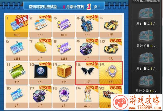 犯罪大师野岭惊魂凶手是谁？crimaster8月22日突发