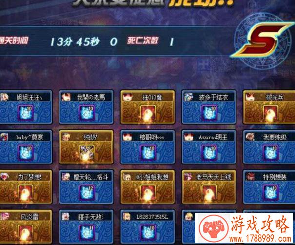 发育版本单机游戏