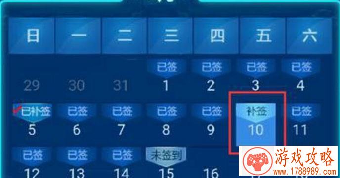 爱吾游戏手机游戏 爱吾游戏手机游戏