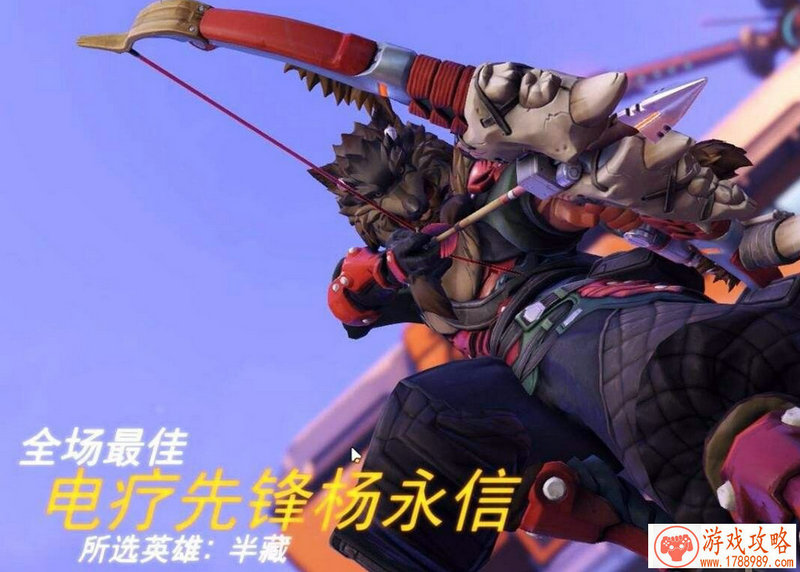 圣域单机游戏攻略