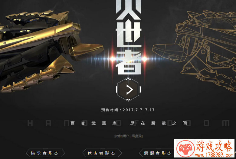 腾讯侵权单机游戏 腾讯侵权单机游戏