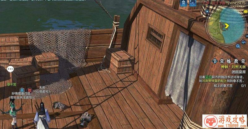 手机游戏宠物幻境