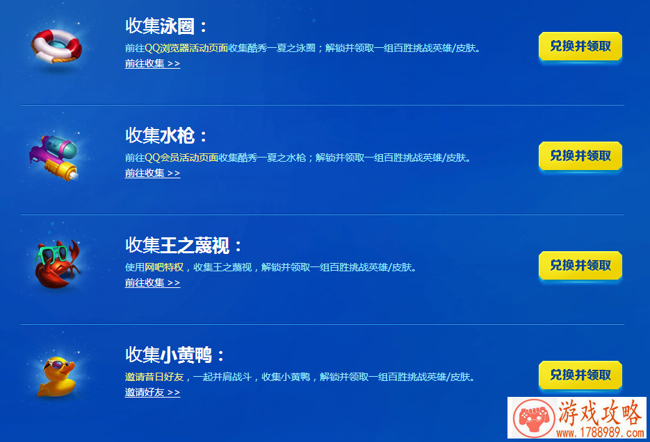 海岛殖民单机游戏 海岛殖民单机游戏
