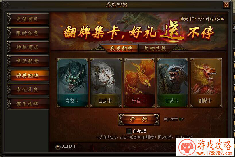 游戏手机最强相机 游戏手机最强相机