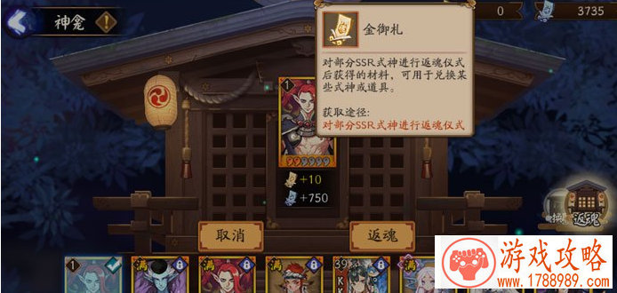 暗黑破坏神类似手游