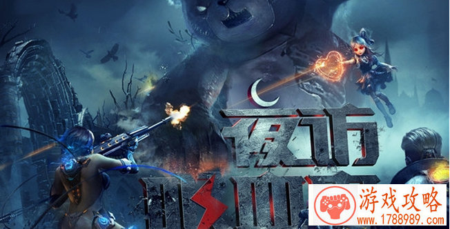 光遇9月12日任务攻略 大蜡烛位置详细介绍[多图 光遇9月12日任务攻略 大蜡烛位置详细介绍[多图