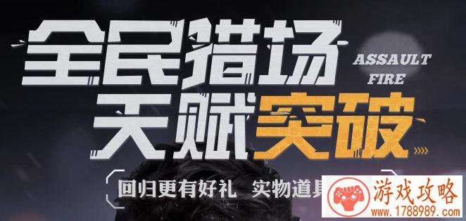 双人单机游戏测评 双人单机游戏测评