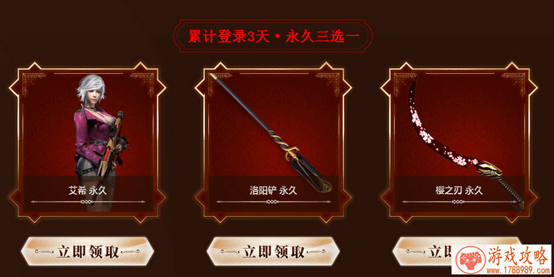 恐怖游戏大全在线玩