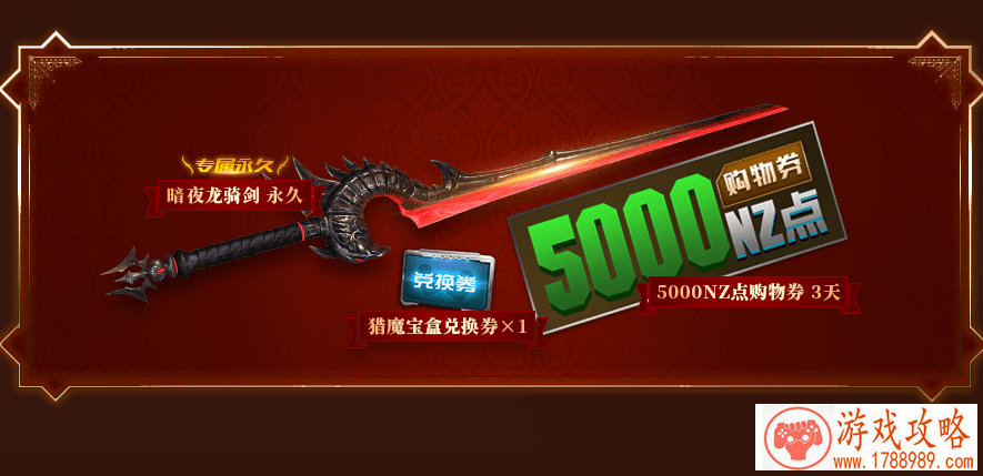 李玉洁加盟《斗破苍穹》 演绎清纯女神萧薰儿