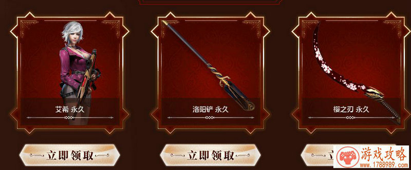 斗破苍穹手游领地争霸领地怎么划分?领地争霸 斗破苍穹手游领地争霸领地怎么划分?领地争霸