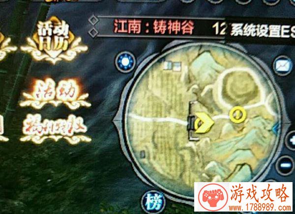 延禧宫秘传激活码大全：兑换码免费领取地址[