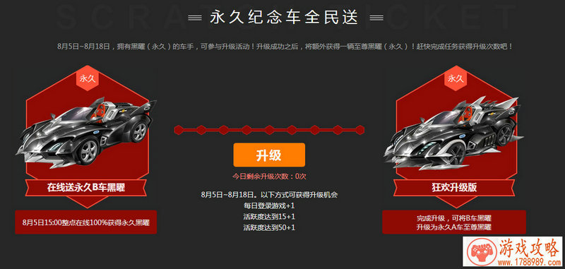 各大主机单机游戏 各大主机单机游戏