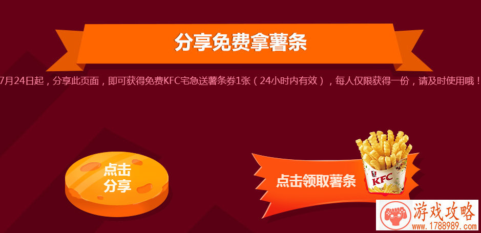 经典IP手游《葫芦娃》今日登陆App Store[]