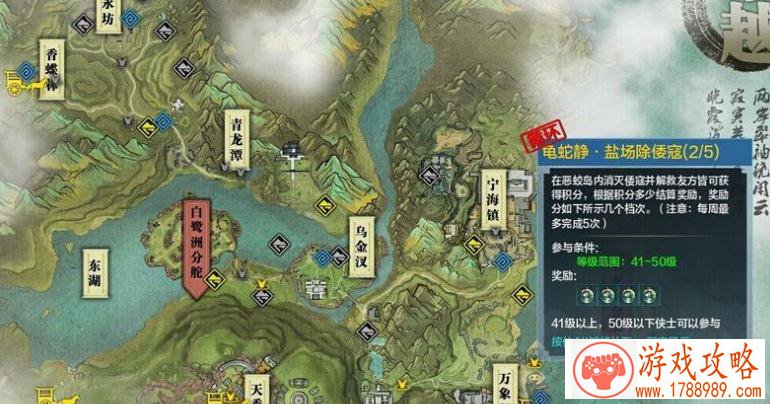 冠军网球单机游戏