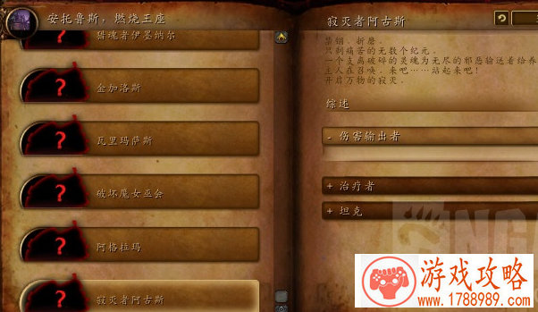 单机游戏定制收费