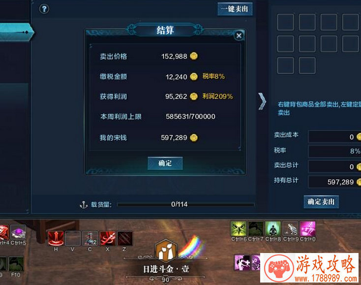 手机游戏家庭游戏