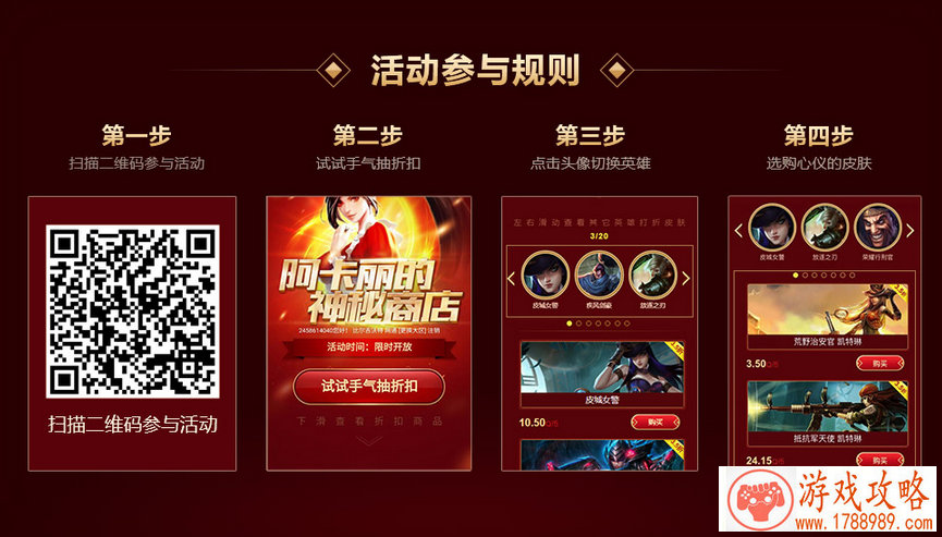 物语游戏电脑单机