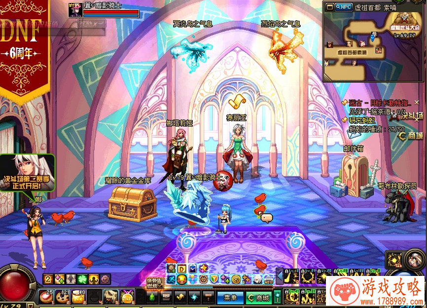 终于等到你！《旋风少女》今日开启限免[]