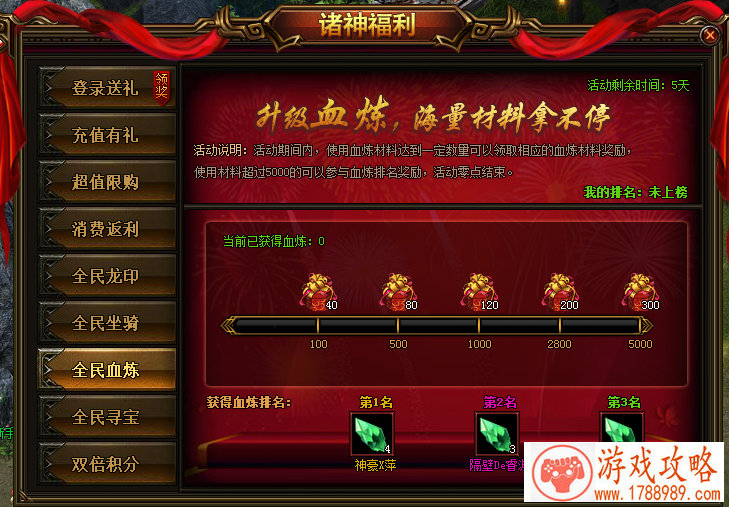 光遇端午节复刻先祖在哪?端午节复刻先祖位置 光遇端午节复刻先祖在哪?端午节复刻先祖位置