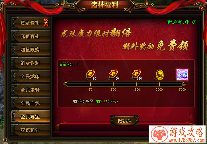 单机航海***游戏