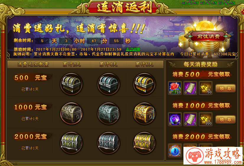 怀旧单机游戏光碟 怀旧单机游戏光碟