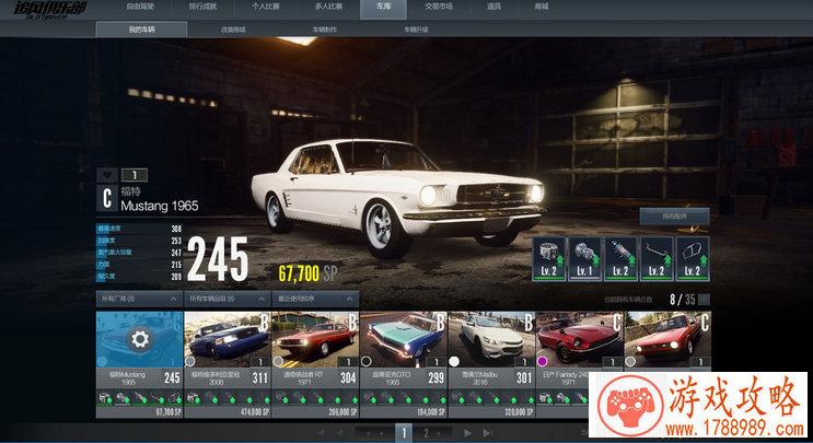 DNF鬼剑士三觉极致之剑礼包里有什么 三觉极致之