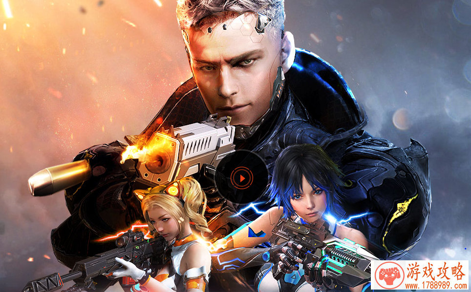 rpg 单机射击游戏