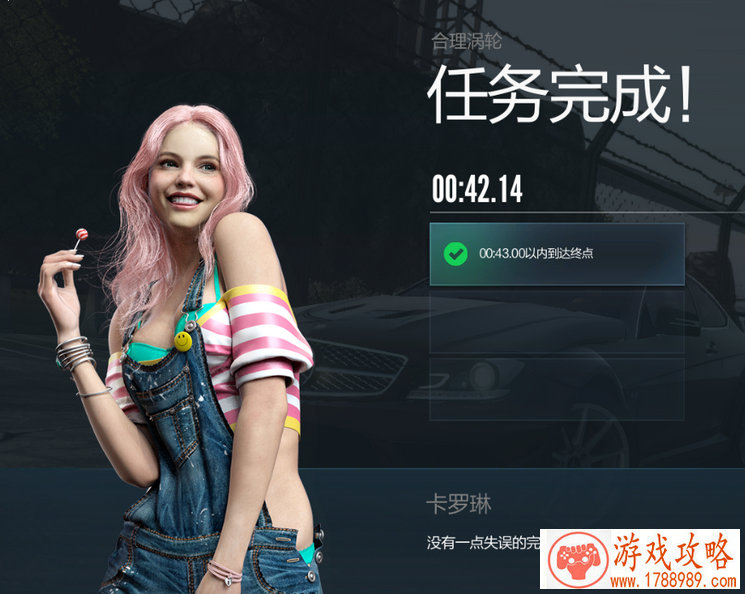 魔兽第一关系户 部落大酋长是他二姨