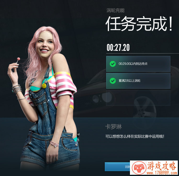 单机游戏杀手坦克