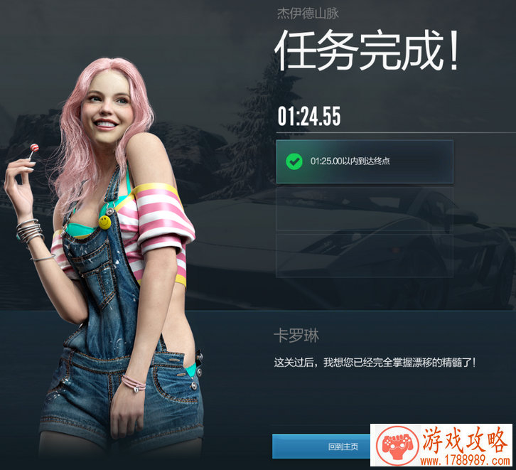 二战塔防单机游戏 二战塔防单机游戏