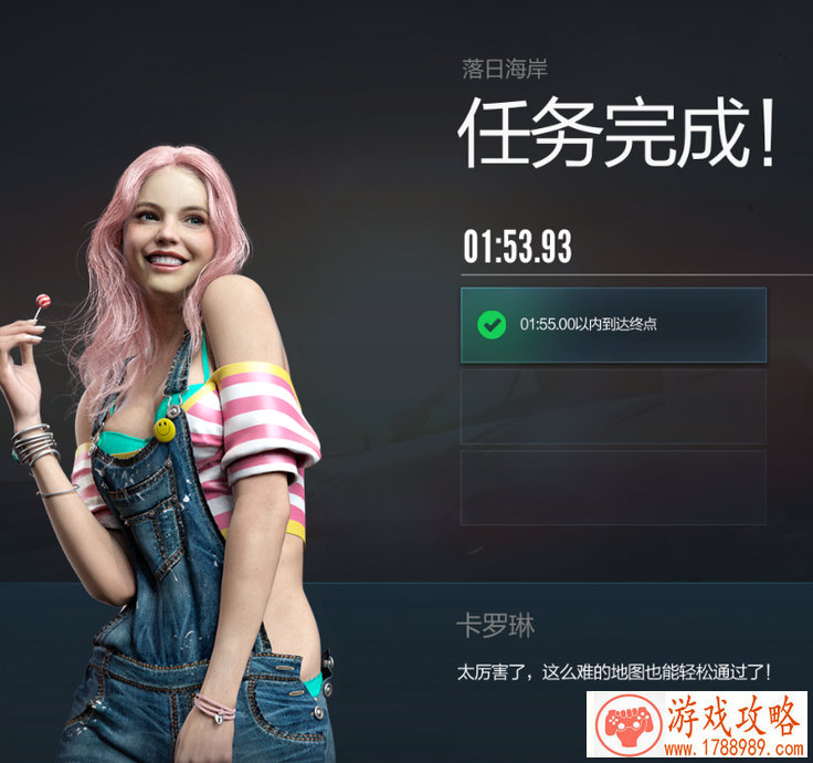 寻宝奇缘单机游戏