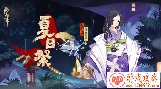 实时战况弹幕吐槽 《镇魔曲》手游天罡地煞观战 实时战况弹幕吐槽 《镇魔曲》手游天罡地煞观战
