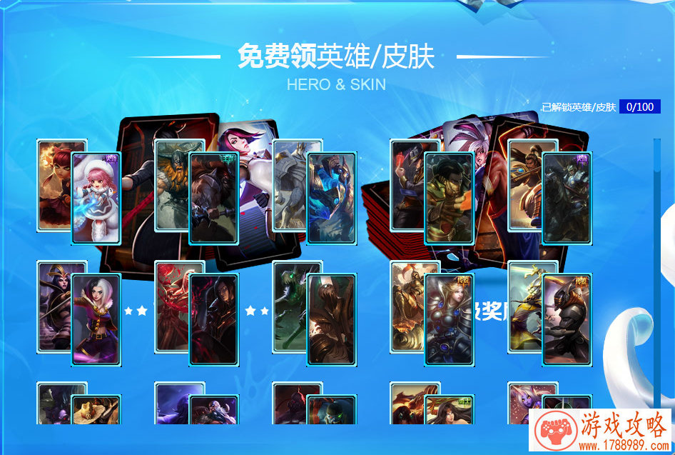 剑网3指尖江湖李复pve+pve连招攻略 李复技能进阶 剑网3指尖江湖李复pve+pve连招攻略 李复技能进阶