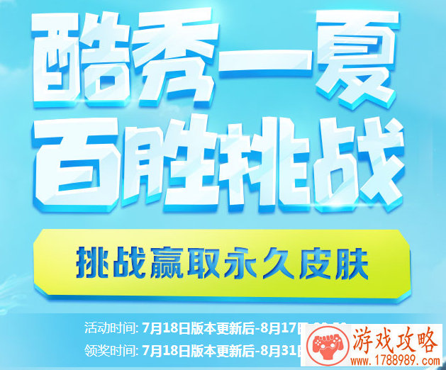 自制手游单机游戏 自制手游单机游戏