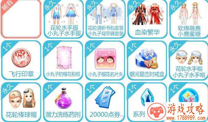 小镇单机游戏电脑