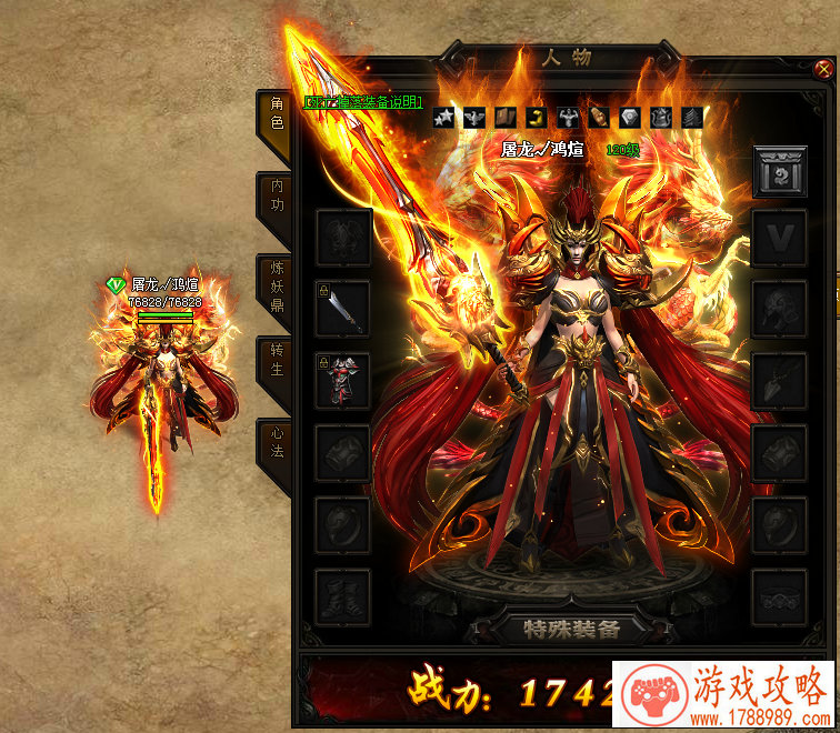 合作射击单机游戏