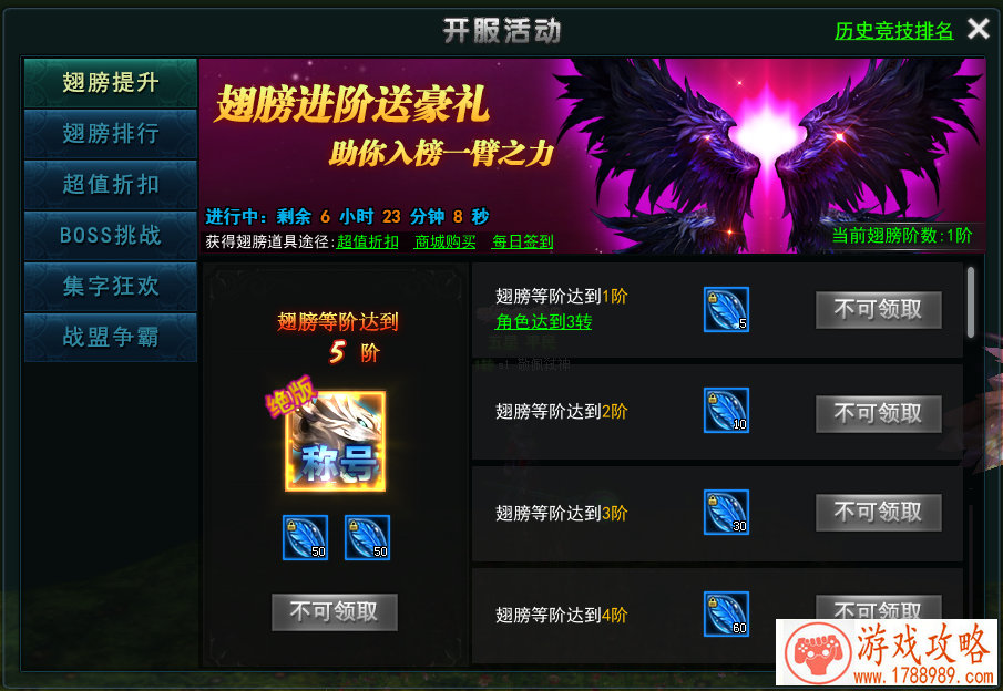 3D特效手游《武器大师》破茧风暴正式启动[]