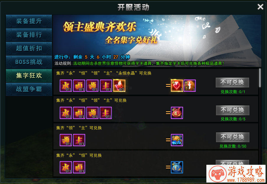 手机竞赛单机游戏 手机竞赛单机游戏