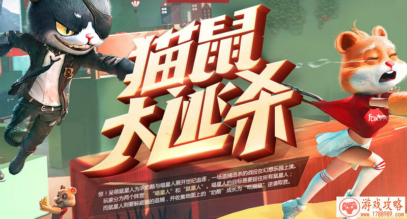 单机游戏流程修改 单机游戏流程修改