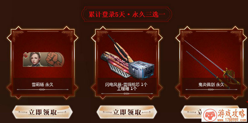 单机布景游戏大全 单机布景游戏大全
