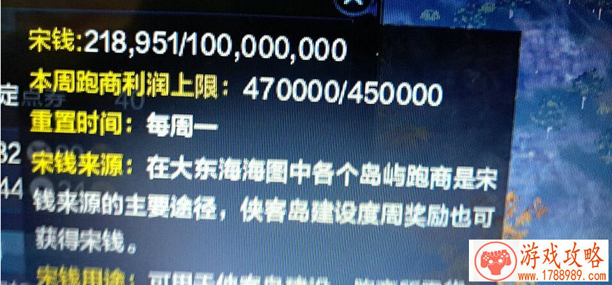 玩策论迎圣诞《琅琊榜》新兵书现世转乾坤[]