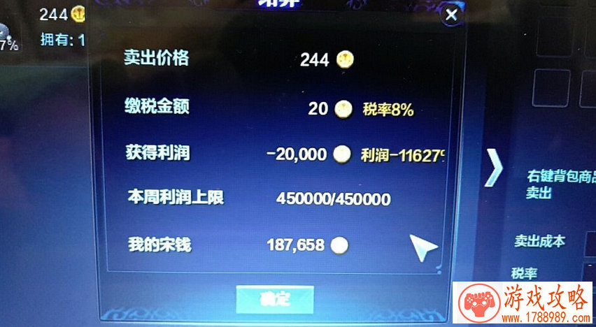 2019DNF增幅大狂欢活动怎么玩 地下城与勇士9月增