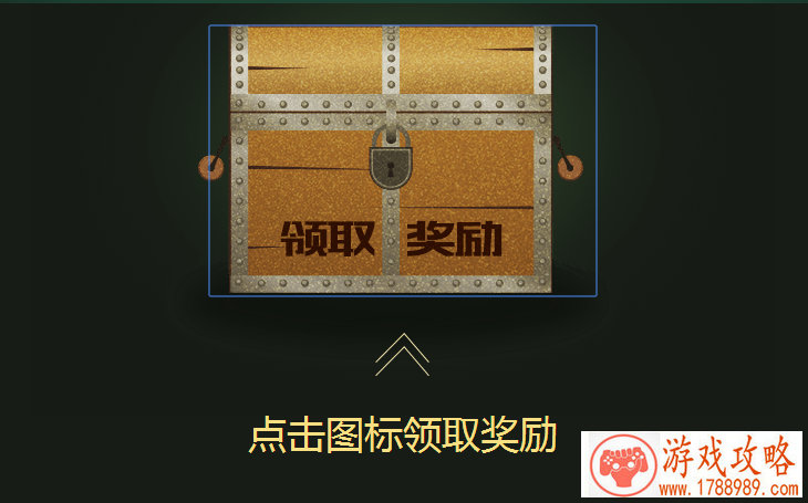 决战沙城绝世神兵降临 11月20日开测[]